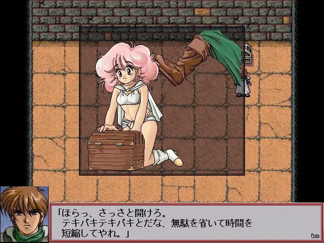 兰斯4 教团遗产 预览图 7