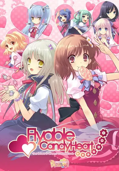 Flyable CandyHeart 封面