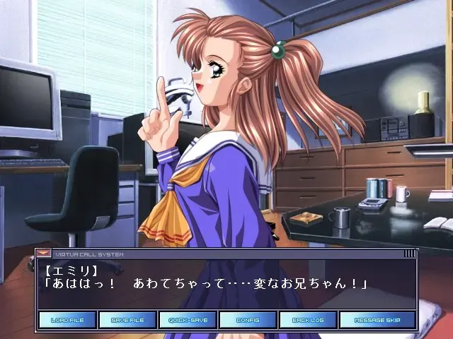 バーチャコールクロニクル 预览图 2