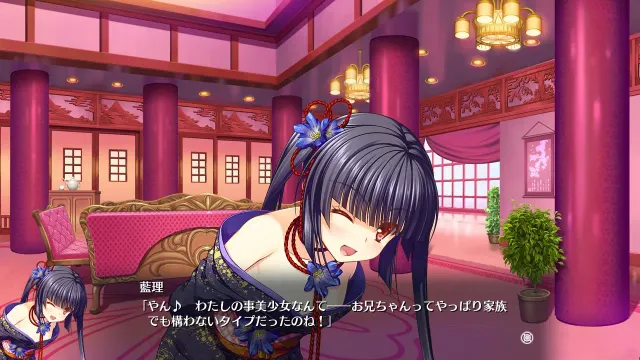 Re：birth colony -Lost azurite- 预览图 7