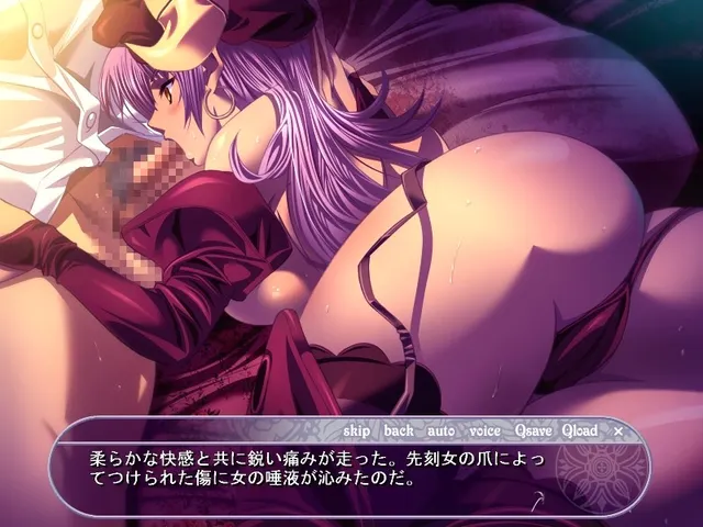 虜ノ姫～淫魔の調律～ 预览图 1