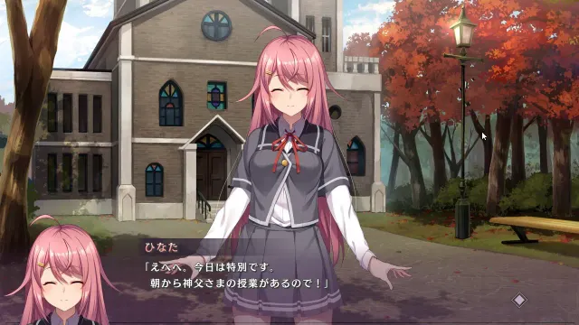 艶花サクラメント －性なる御技と悪霊憑きの少女たち－ 预览图 2