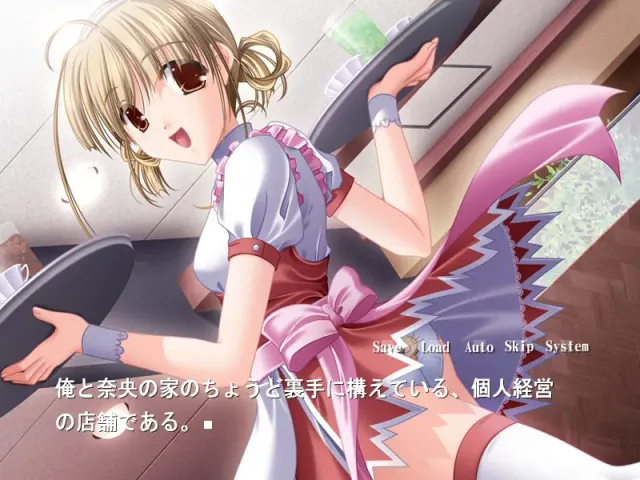 Heaven's Cage 预览图 4