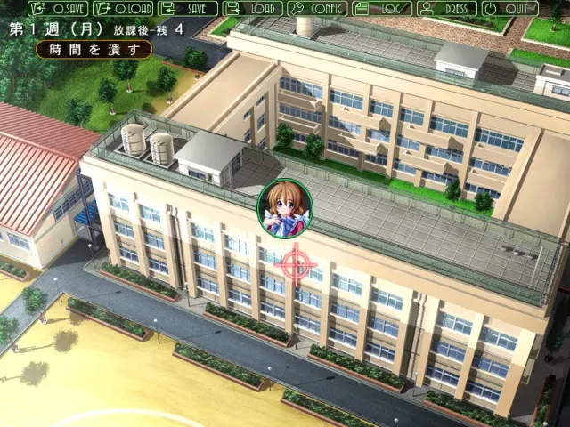 学园2～淫虐的图式～ 预览图 7