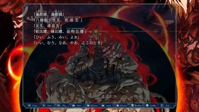 相州战神馆学园 八命阵 预览图 2