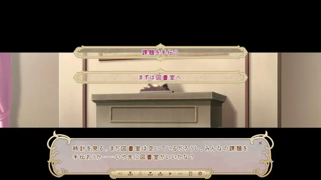 樱舞少女的轮舞曲 + 樱舞少女的圆舞曲~我想成为你的恋人~ 预览图 9
