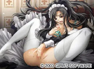 淫狱之馆 预览图 16