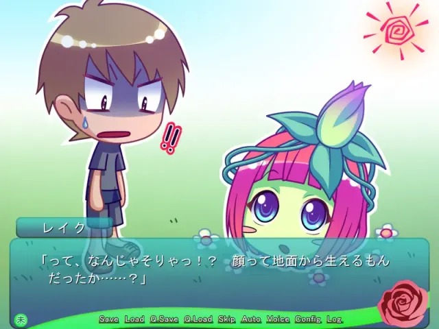 与魔物少女的性活～阿劳涅的场合～ 预览图 1