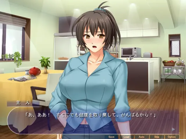 透明人间人妻中出 预览图 5