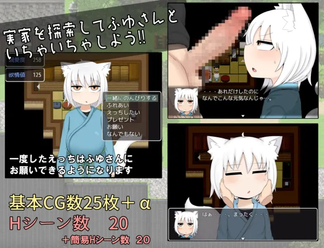 ○リババお義母さんとの生活 预览图 2