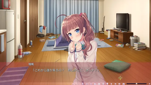 家有妹妹 预览图 2