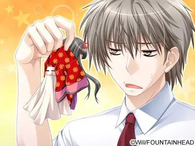 ちぇいすと☆ちぇいすっ！ 预览图 15