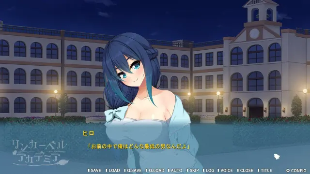 铃铛学院 ～落第魔女与秘密的仪式～ 预览图 6