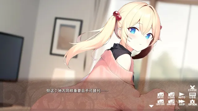 なつ♡カノ SUMMER GIRLFRIEND 预览图 2