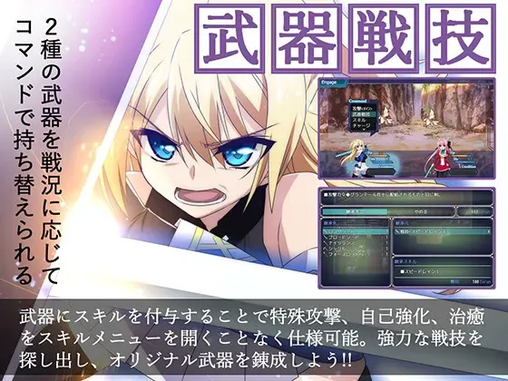 此后，勇者不知所踪 预览图 2