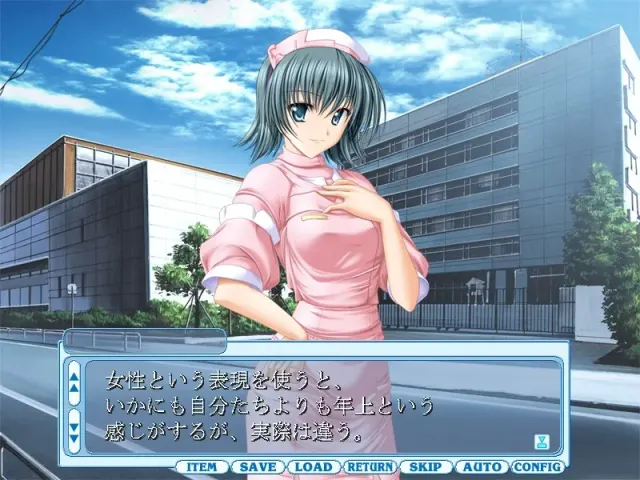 Tender Breeze 预览图 3