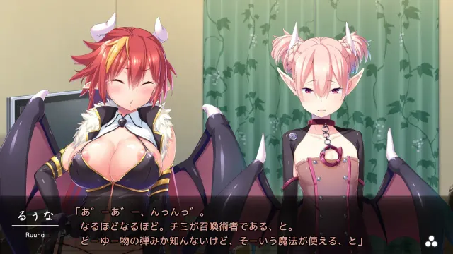 恋爱魅魔！～女孩子恶魔♀♂男孩子恶魔～ 预览图 3