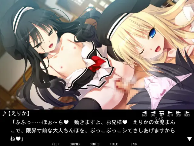 Little†Bitch ~Little Bitch Girls in Hog Farm~ 预览图 1