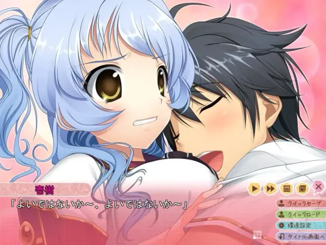 Mistake x Miscast 预览图 1