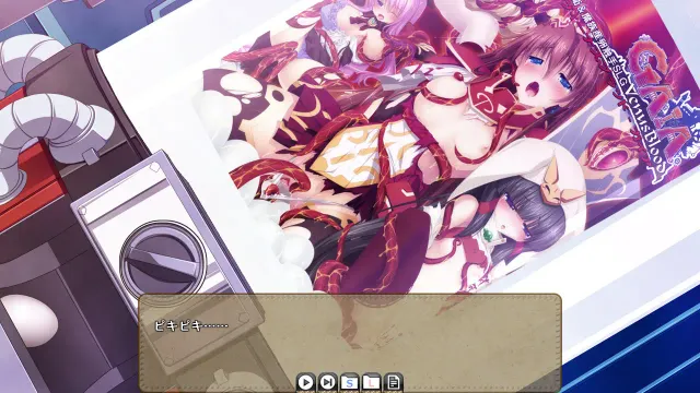 VenusBlood-爱 预览图 1