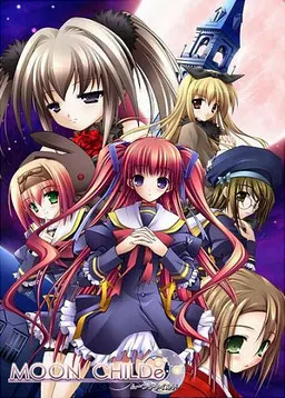 MOON CHILDe 封面