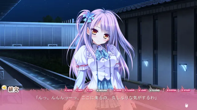 游魂2 FD - After Stories - 预览图 4