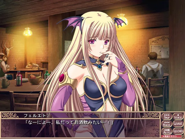 ダンジョンクルセイダーズ～TALES OF DEMON EATER～ 预览图 2