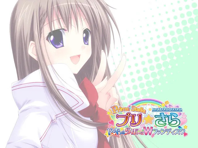 プリ☆さら～ドキドキ×らぶらぶWファンディスク～ 预览图 3