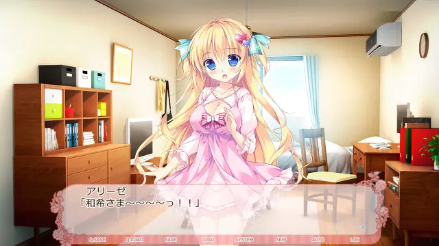 公主与少女的嫉妒LOVE -闪耀夏物语 预览图 3