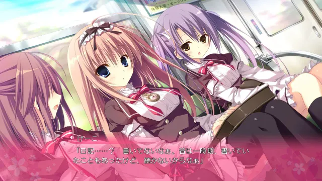 魔女恋爱日记 预览图 2