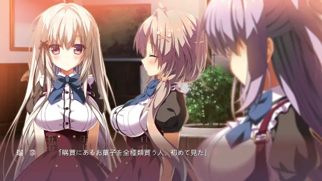 少女与野兽 预览图 4