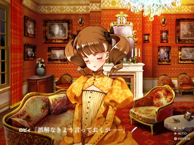 轮舞曲·传单 预览图 9
