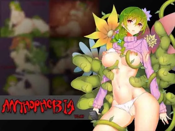 花粉恐惧症 预览图 1