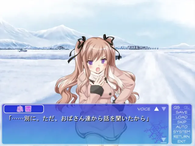 粉雪飘飘　～柚子原町冰壶部～ 预览图 1