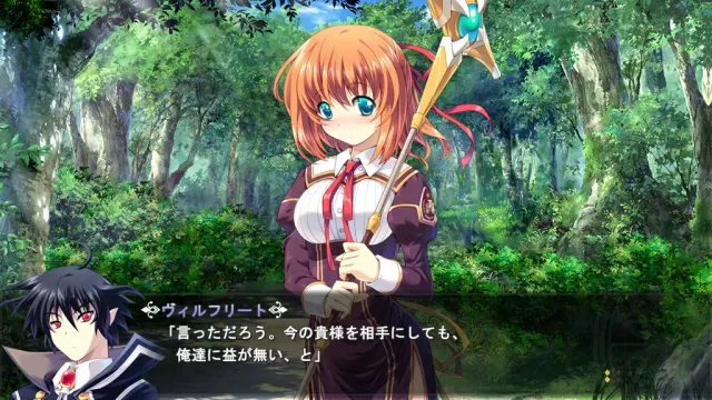 Re;Lord ～赫尔福特的魔女与布偶～ 预览图 3