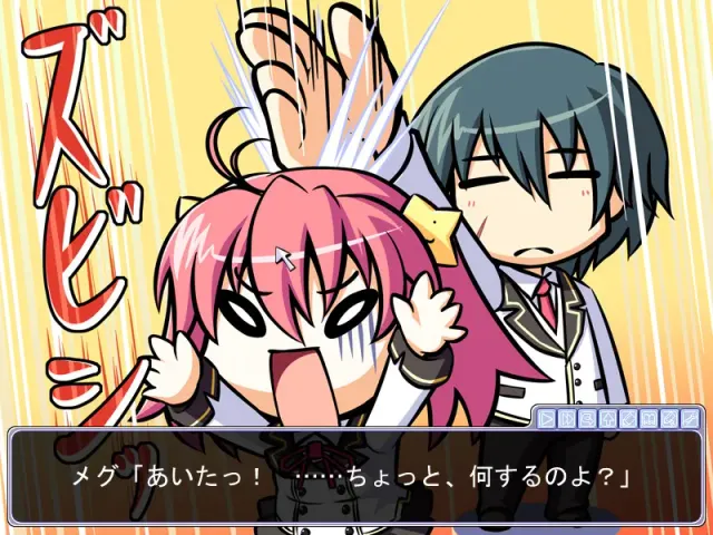 ゆにばる！ PARANORMAL GIRLS STRIKE!! 预览图 6