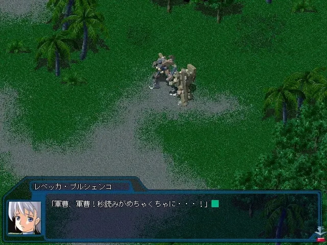 机甲战线 预览图 4