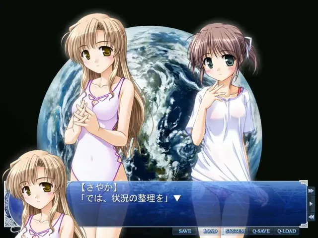 更胜黎明前的琉璃色 -Moonlight Cradle- 预览图 2