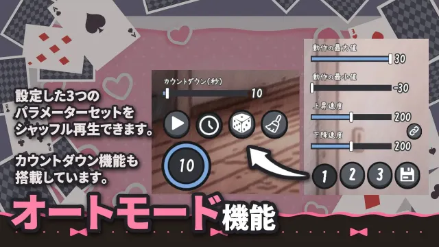 巨乳兔女郎大姐姐的认真榨精交合 预览图 4
