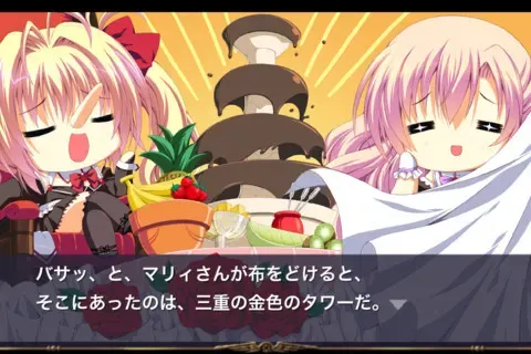 Cure Mate Club 预览图 3