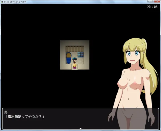 闪光露营【露出露营RPG】 预览图 6