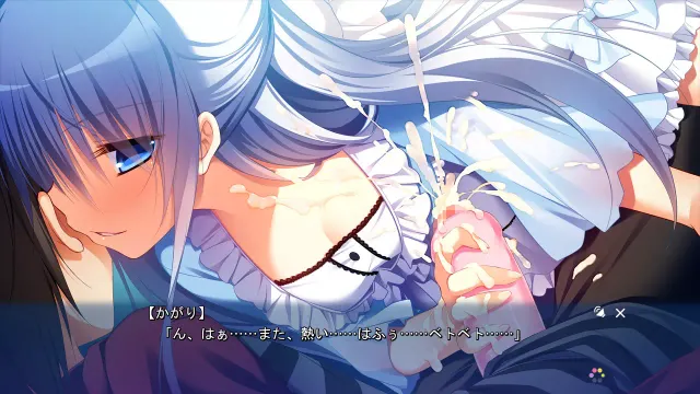 纯真少女 预览图 5