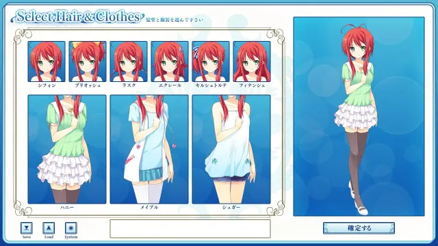 ガールズbeアンビシャス！ 预览图 4