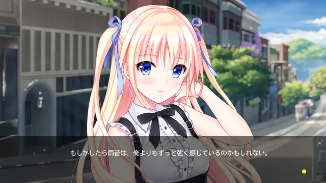在月之彼岸邂逅~甜蜜的夏日彩虹~ 预览图 4