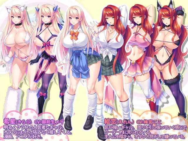 性癮辣妹COS誘惑 预览图 1