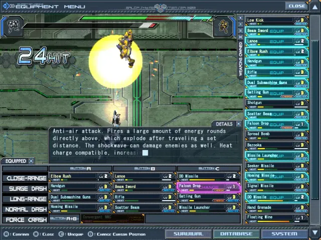 BALDR SKY Dive1 "LostMemory" 预览图 7