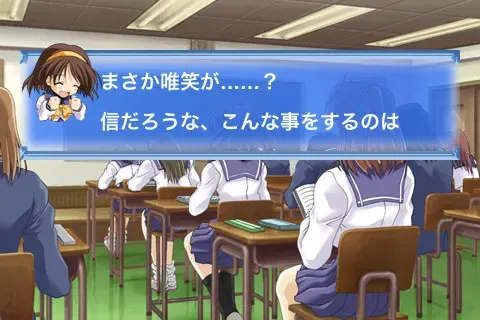 秋之回忆 预览图 1