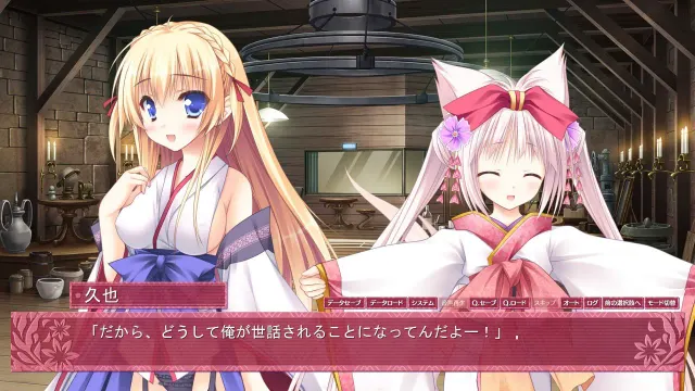 花色七芒星 预览图 5