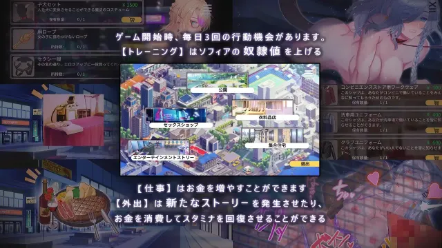 母娘调教 预览图 2