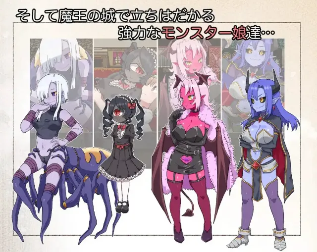 扶她魔物使伊丽莎 预览图 4